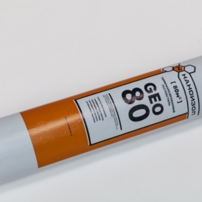 Наноизол GEO 80 Геотекстиль (80кв.м)
